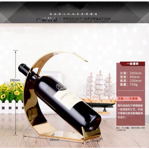 Creative stainless steel wine rack