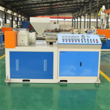 High quality Water hose extrusion line Plastic extruder