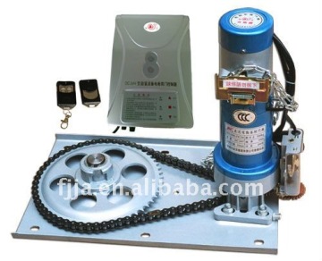 DC motor for rolling shutter door