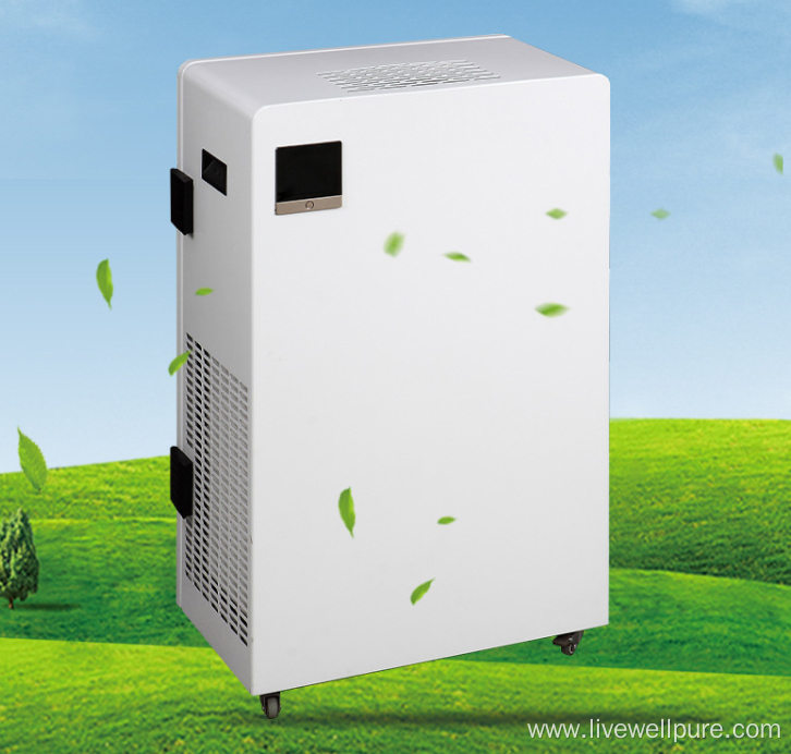 Mobile recirculating Multiple function combined Air Purifier