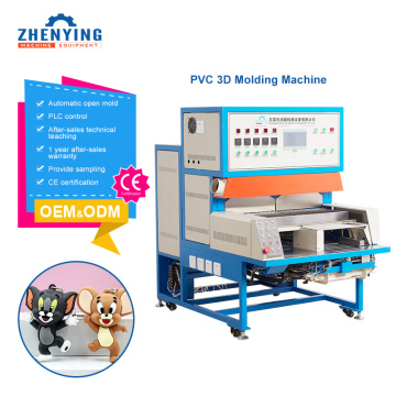 PVC Keychain Molding Machinery Auto 3D Forming Machine
