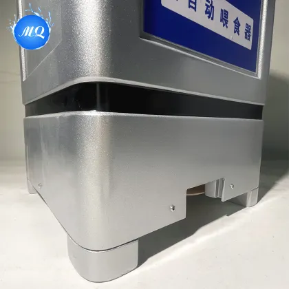 Fish Feeder for Breeding Enclosures