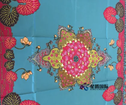 Java Plain Printed Cotton Fabric