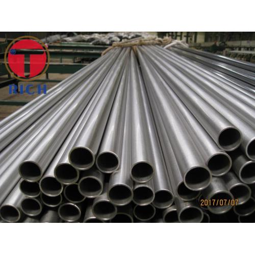 Incoloy 800H Nickel Alloy Products