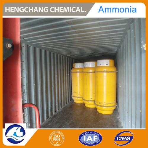 Cas7664-41-7 Preço de amoníaco líquido anidro