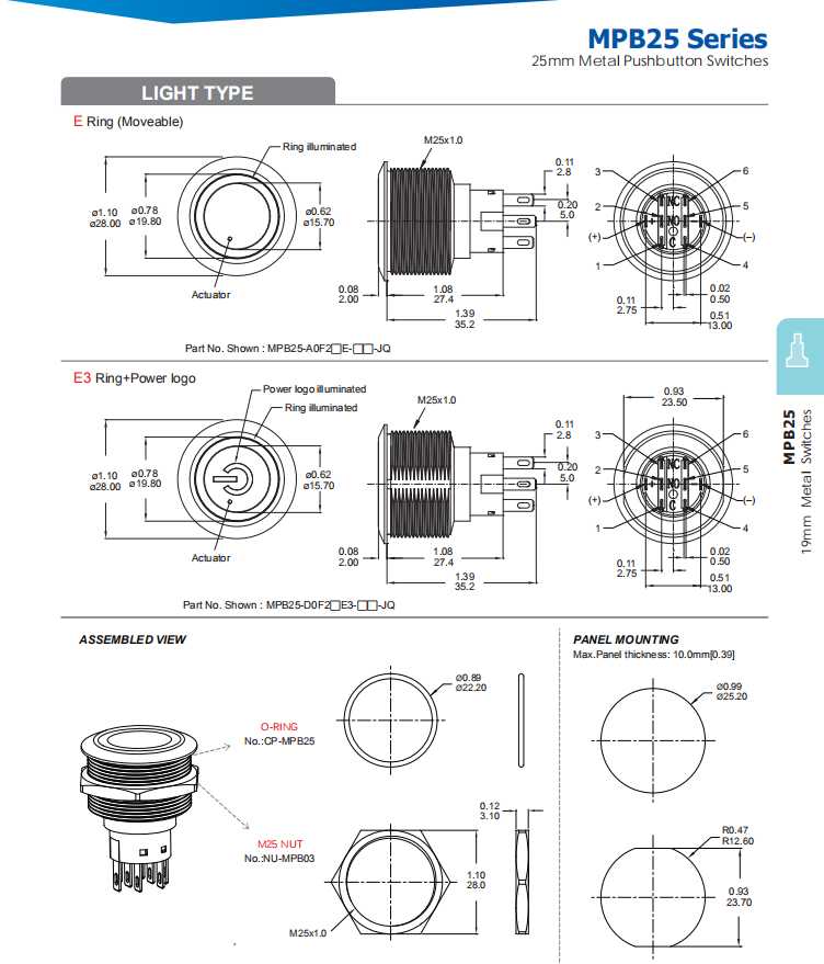 UL Metal Switch