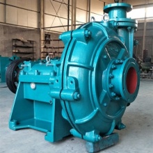 Centrifufal Slurry Mud Pump