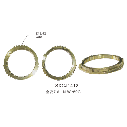 Auto Parts Transmission Synchronizer ring FOR VOLKSWAGEN OEM 02F 311 295M