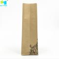 250g Recyclabale Biodegradable Box Box Basy Coffee Bag Pouchée