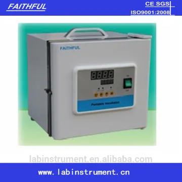 DH2500AB 7.5L Mini Portable Incubator