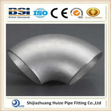 4 inch stainless steel bend and elbow fittings