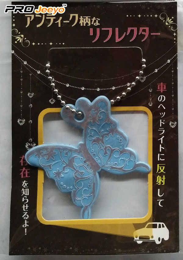 Butterfly Shape Reflective Pvc Key Chain Accessories Rv 202 3 Butterfly