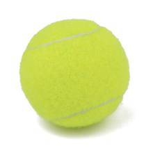 Professional Reinforced Rubber Tennis Ball Shock Absorber High Elasticity Durable Training Ball for Club School Training