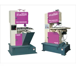 horizontal band saw, vertical band saw, saw machine, endless saw, ribbon saw, gig saw