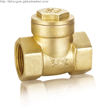 Brass Swing Check Valve