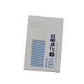 /msite/products/detail/productid/64616148/id/1564668.html