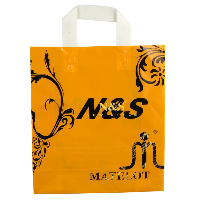 Loop Handle Bag (HF-502) , Plastic Shopping Bag, Printed Polybag with High Quality