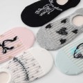 /msite/products/detail/productid/68014198/id/1629468.html