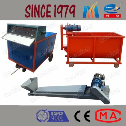Sand Cement Foaming Agent Foam Concrete Pump Continuous Foaming Machine