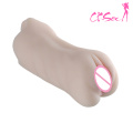 Young Pocket Pussy Small Tight Toy for Man