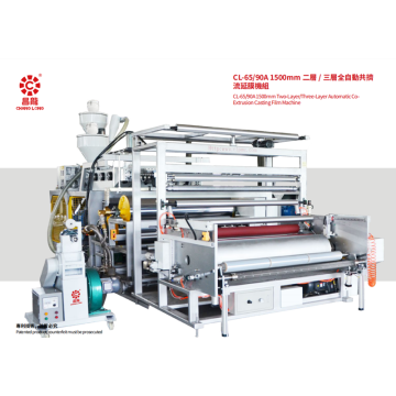 Two-layer/three-layer Automatic Co-extrusion Casting Film Machine