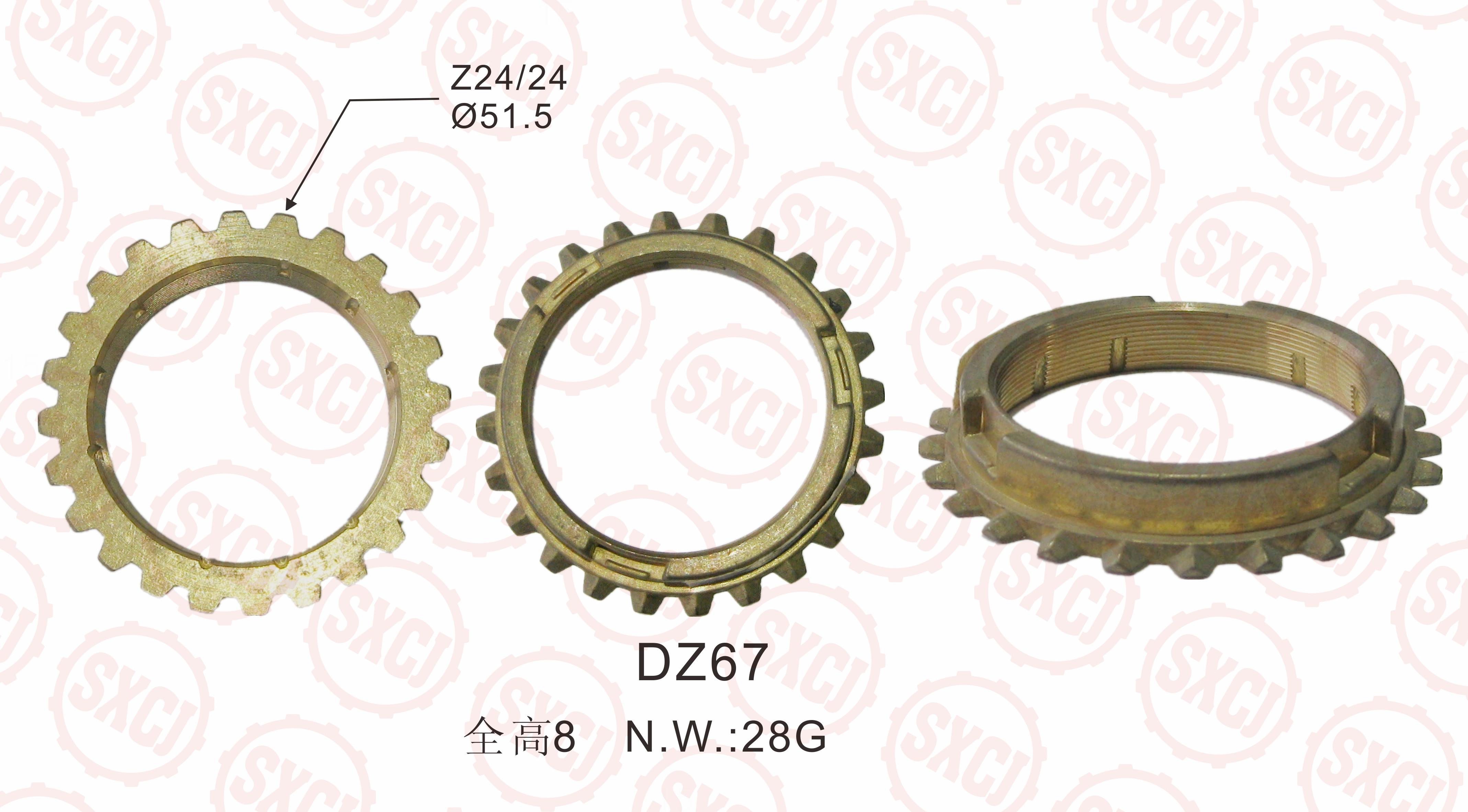 synchronizer ring