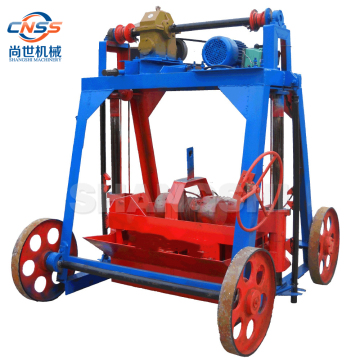 qmy440 Mobile Cement Concrete Brick Block Making Machine for Small Factories