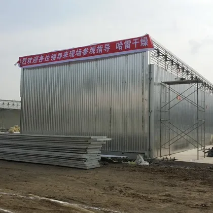 Harbin Hildebrand Professional Manufacturer: Wood Drying Kiln for Sale