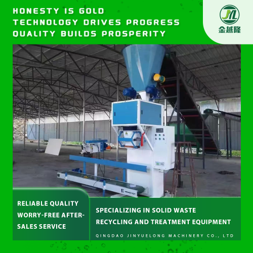 Máquina de resfriamento e peneiramento