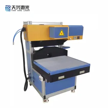 Direct Manufacturer Supply: 3D Dynamic CO2 Laser Marking & Engraving Machines for Tea, Paper Packaging, and Wooden Paper-Cut Punch