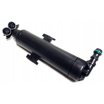 Headlamp Washer System Component