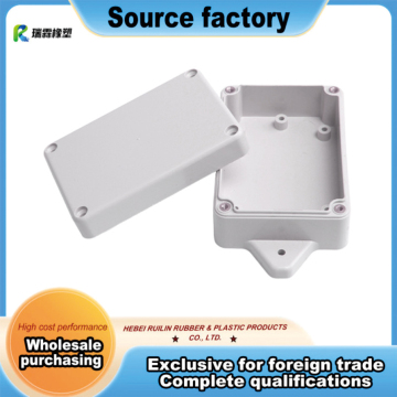 White Waterproof Plastic Electrical Junction Box
