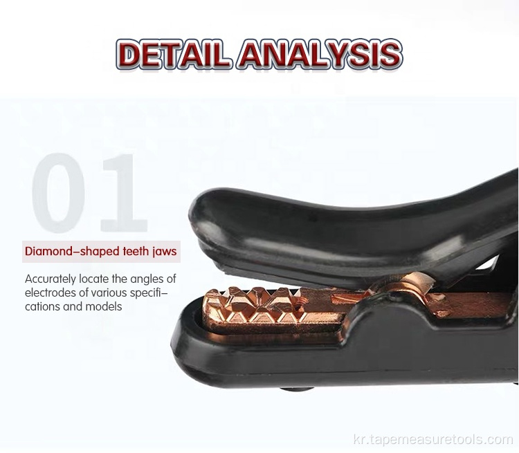 공장 직접 블랙 다이아몬드 1000A 용접 집게