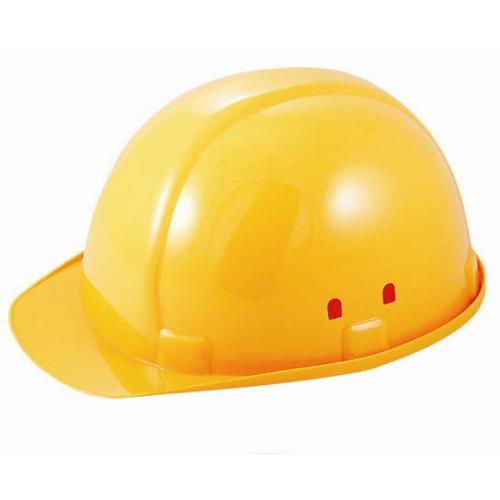 Casque de sécurité jaune