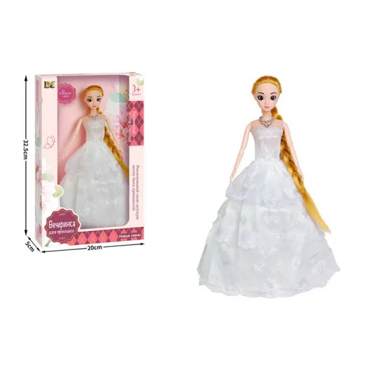 Russian 11.5\" Solid Body Princess Doll Toy Promotion by EPT Dollartoys