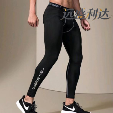 Men's Stretch Running & Fitness Pants