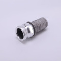 2'' aluminum camlock coupling part E