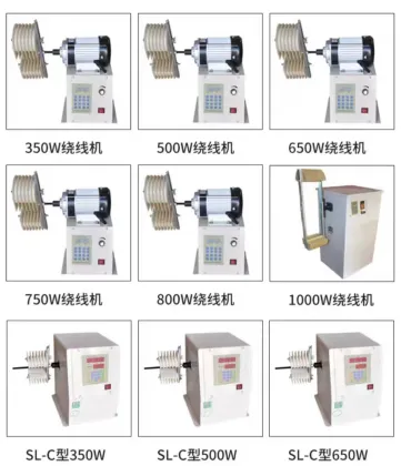 Power Cord Cable Steel Wire Layer Winding Machine Manufacturer