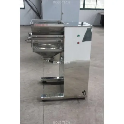 Pesticides swing granulator Oscillating granulator