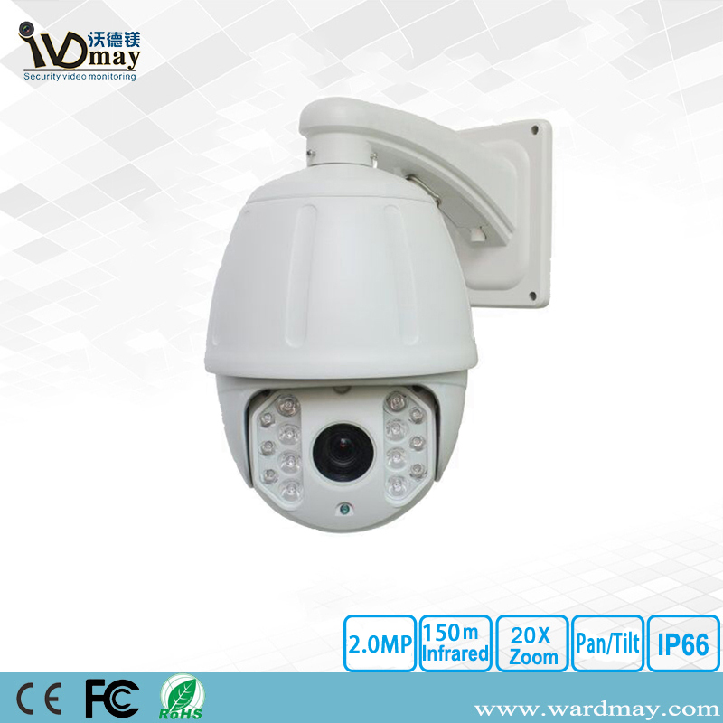 PTZ AHD IR Camera