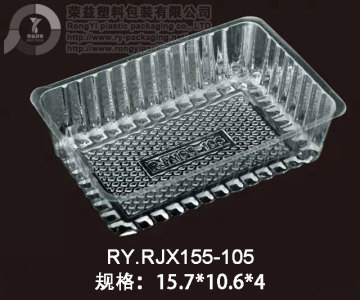 Whosale Transparent Mooncake Box