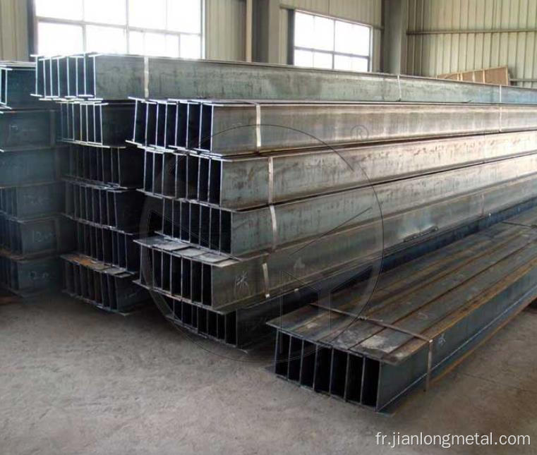 Hot rouled h Beam Iron Steel SS400