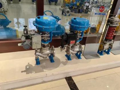 electric actuator ball valve