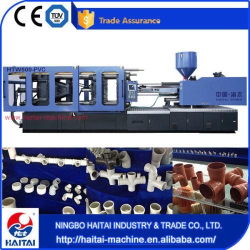 HTW500PVC made in china pvc sole injection machine