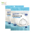 Certificated Protective Disposable Personal Product Packing bags