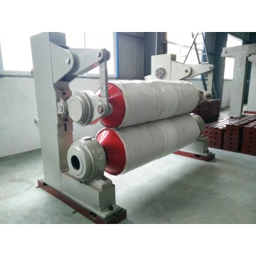 Calender for paper machine