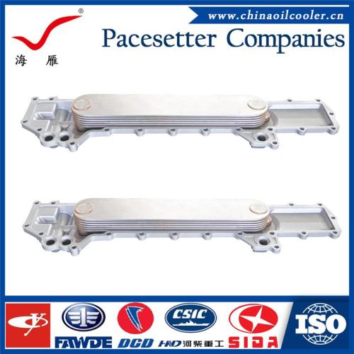 Genuine Diesel Engine Parts Inline Oil Cooler From China, High Quality Genuine Diesel Engine