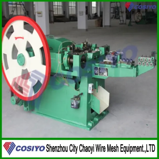 High Speed Low Noise Automatic Nail Making Machine