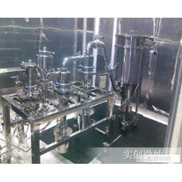 rare earths and polishing powders mill and classifier