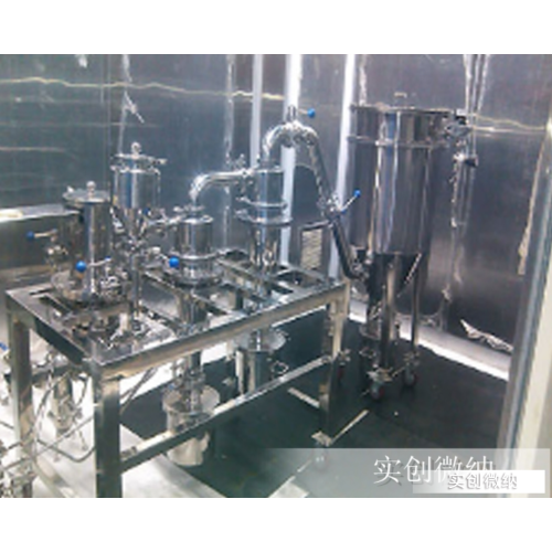 rare earths and polishing powders mill and classifier